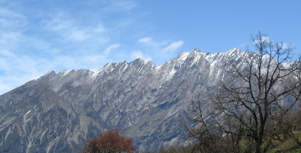 九頂山